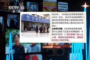 江南官方网站最新登录入口下载截图2